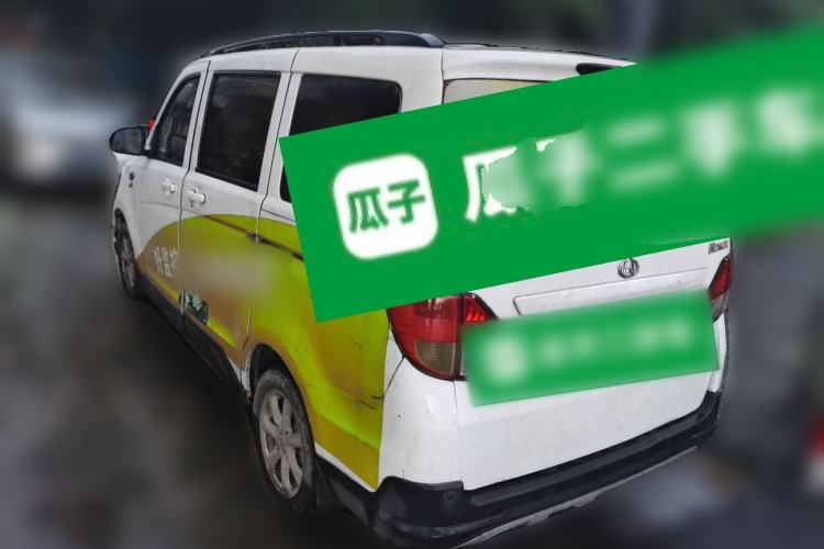Used CHANGAN KAICHENG Ounuo S 2017 1.5L Base Version Rear Left 45 Deg