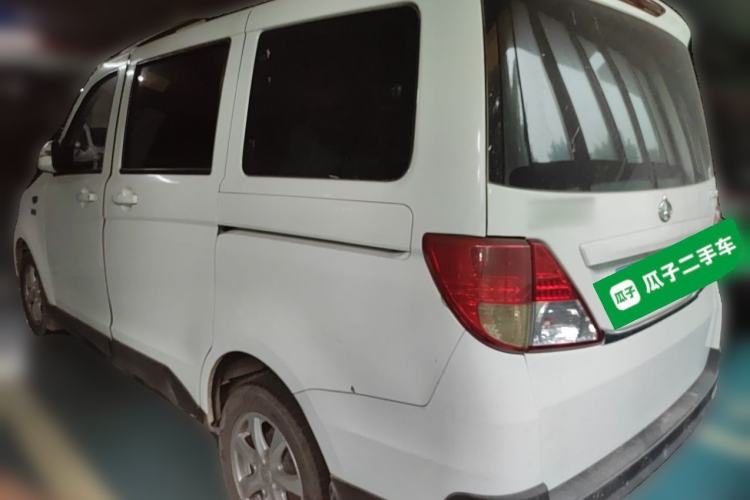Used CHANGAN KAICHENG Ounuo S 2017 1.5L Jinouno Base Model Rear Left 45 Deg
