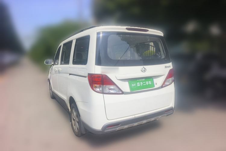 Used CHANGAN KAICHENG Ounuo S 2017 1.5L Base Version Rear Left 45 Deg