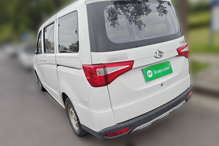 Used CHANGAN KAICHENG Ounuo S 2017 1.5L Ouno S Value Edition EA15-AB Rear Left 45 Deg