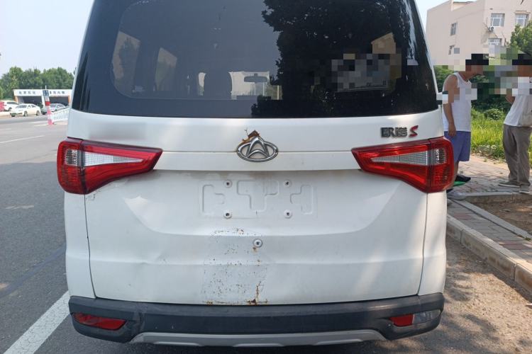 Used CHANGAN KAICHENG Ounuo S 2017 1.5L Ouno S Value Edition EA15-AB Rear