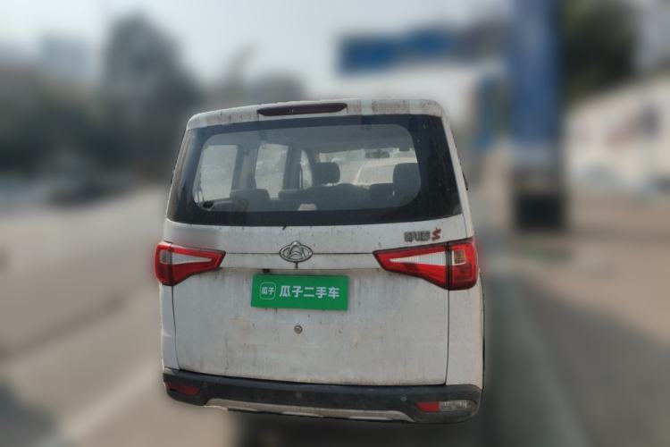 Used CHANGAN KAICHENG Ounuo S 2017 1.5L Ouno S Value Edition EA15-AB Rear