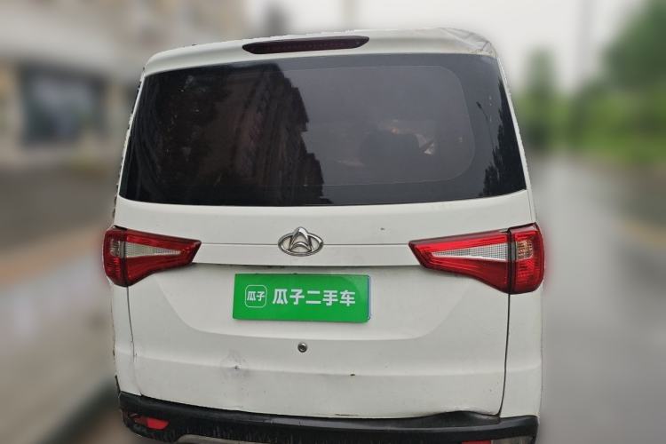 Used CHANGAN KAICHENG Ounuo S 2017 1.5L Jinouno Base Model Rear