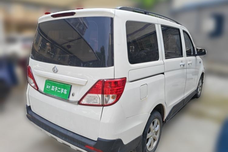 Used CHANGAN KAICHENG Ounuo S 2017 1.5L Base Version Rear Right 45 Deg