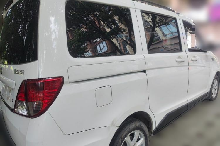 Used CHANGAN KAICHENG Ounuo S 2017 1.5L Jinouno Base Model Rear Right 45 Deg