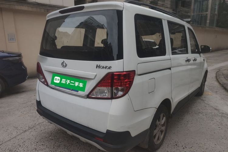 Used CHANGAN KAICHENG Ounuo S 2017 1.5L Base Version Rear Right 45 Deg