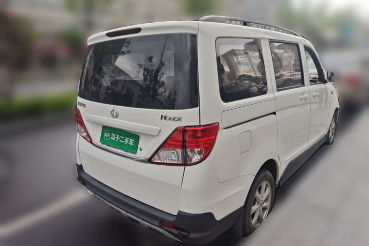Used CHANGAN KAICHENG Ounuo S 2017 1.5L Jinouno Base Model Rear Right 45 Deg