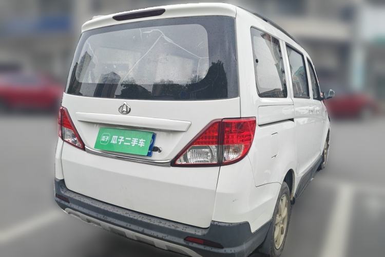 Used CHANGAN KAICHENG Ounuo S 2017 1.5L Base Version Rear Right 45 Deg