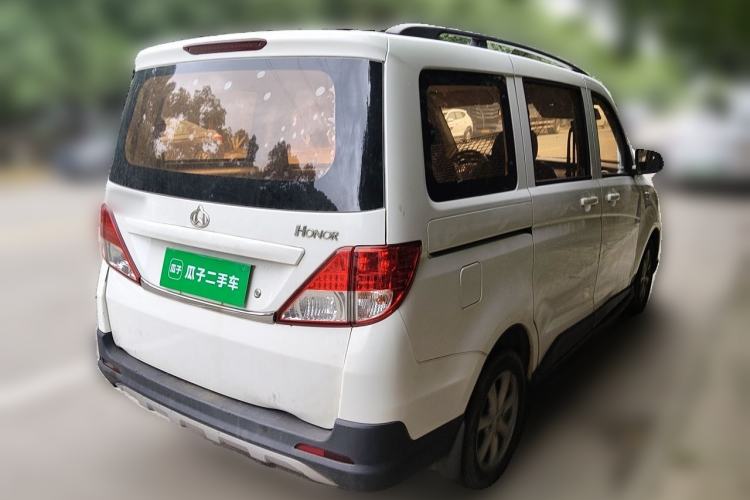 Used CHANGAN KAICHENG Ounuo S 2017 1.5L Jinouno Base Model Rear Right 45 Deg
