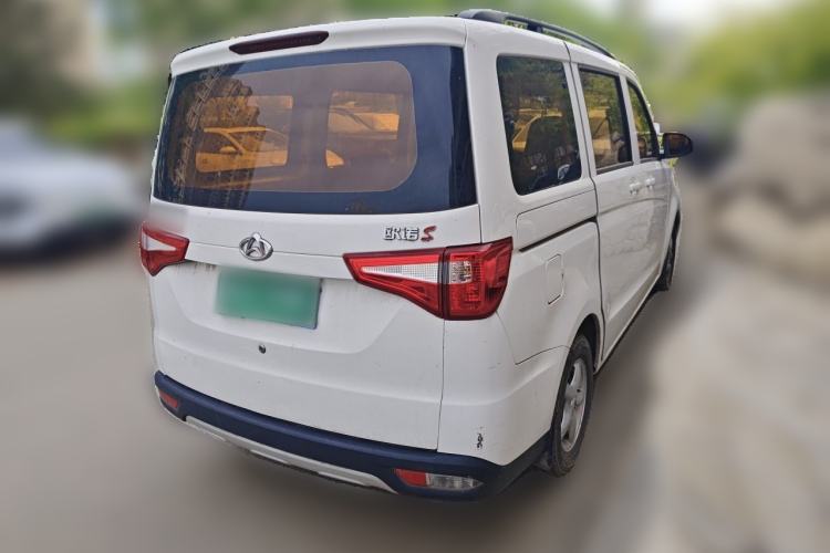 Used CHANGAN KAICHENG Ounuo S 2017 1.5L Base Version Rear Right 45 Deg