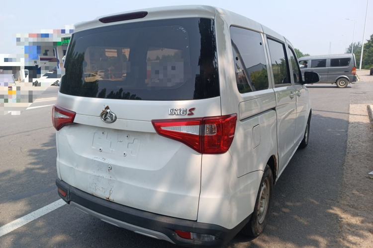 Used CHANGAN KAICHENG Ounuo S 2017 1.5L Ouno S Value Edition EA15-AB Rear Right 45 Deg