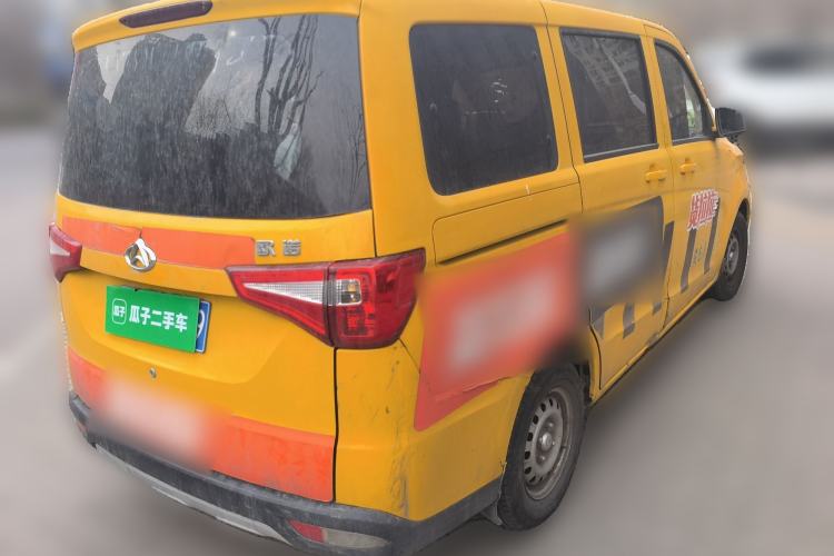 Used CHANGAN KAICHENG Ounuo S 2017 1.5L Ouno S Value Edition EA15-AB Rear Right 45 Deg