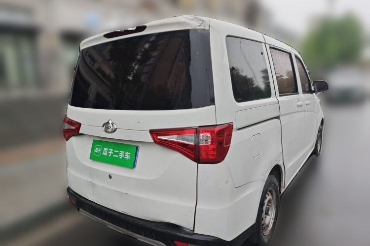 Used CHANGAN KAICHENG Ounuo S 2017 1.5L Jinouno Base Model Rear Right 45 Deg