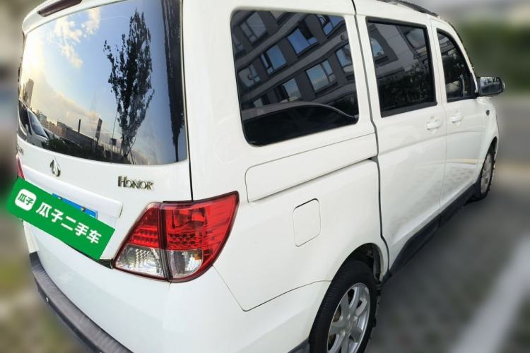 Used CHANGAN KAICHENG Ounuo S 2017 1.5L Base Version Rear Right 45 Deg