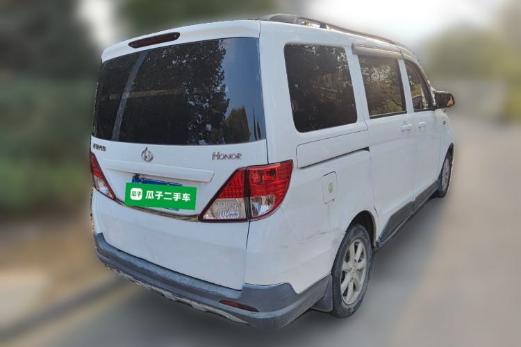 Used CHANGAN KAICHENG Ounuo S 2017 1.5L Base Version Rear Right 45 Deg