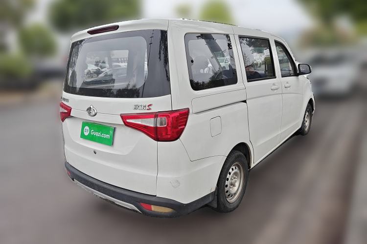 Used CHANGAN KAICHENG Ounuo S 2017 1.5L Ouno S Value Edition EA15-AB Rear Right 45 Deg
