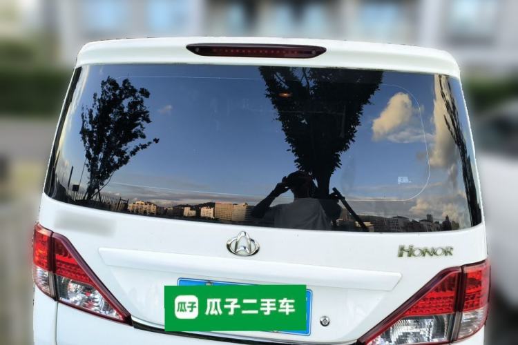 Used CHANGAN KAICHENG Ounuo S 2017 1.5L Base Version Rear