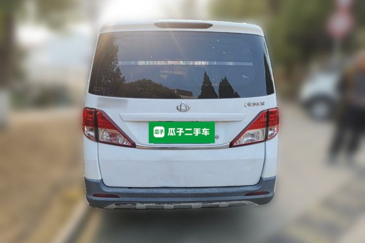 Used CHANGAN KAICHENG Ounuo S 2017 1.5L Base Version Rear