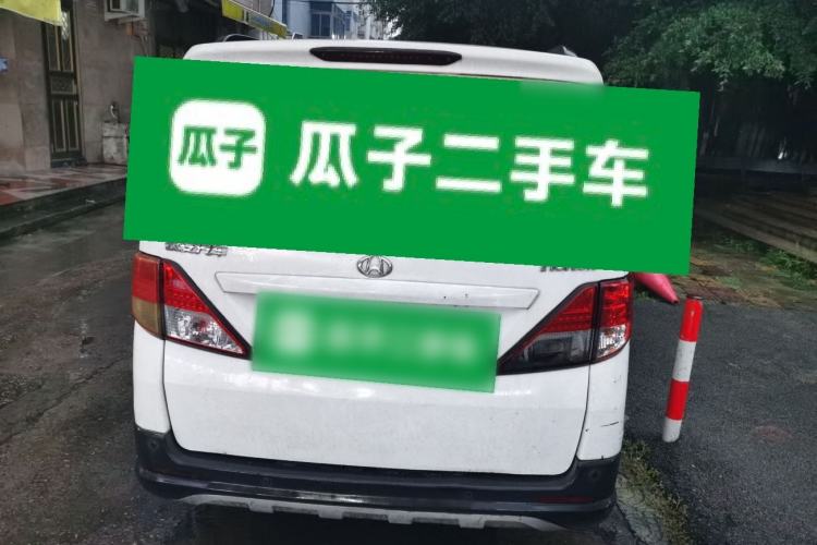 Used CHANGAN KAICHENG Ounuo S 2017 1.5L Base Version Rear
