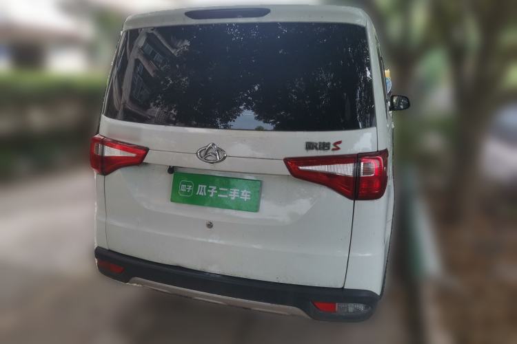 Used CHANGAN KAICHENG Ounuo S 2017 1.5L Ouno S Value Edition EA15-AB Rear