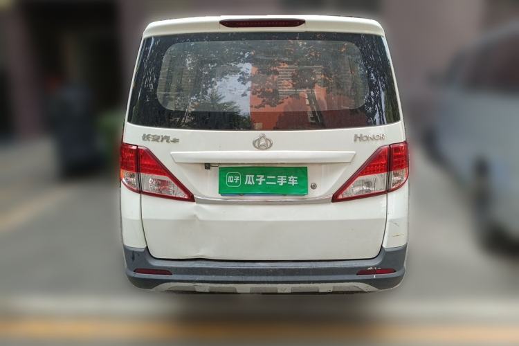 Used CHANGAN KAICHENG Ounuo S 2017 1.5L Base Version Rear