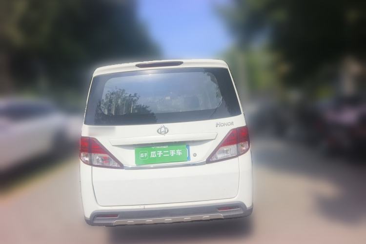 Used CHANGAN KAICHENG Ounuo S 2017 1.5L Base Version Rear