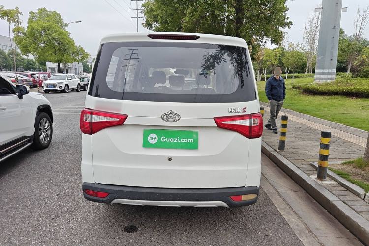 Used CHANGAN KAICHENG Ounuo S 2017 1.5L Ouno S Value Edition EA15-AB Rear