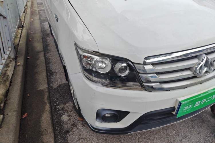 Used CHANGAN KAICHENG Ounuo S 2017 1.5L Jinouno Base Model Right Front Headlight