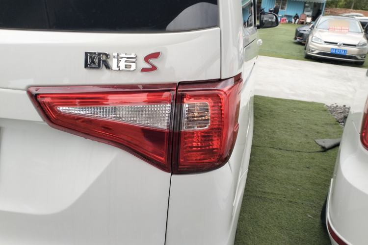 Used CHANGAN KAICHENG Ounuo S 2017 1.5L Ouno S Value Edition EA15-AB Right Rear Taillight