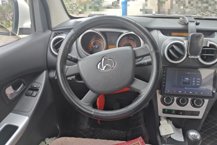 Used CHANGAN KAICHENG Ounuo S 2017 1.5L Base Version Steering Wheel