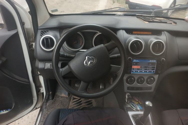 Used CHANGAN KAICHENG Ounuo S 2017 1.5L Base Version Steering Wheel