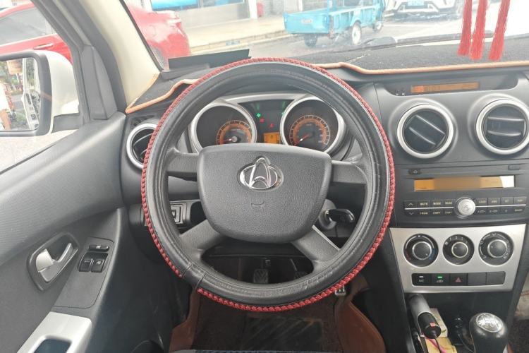 Used CHANGAN KAICHENG Ounuo S 2017 1.5L Base Version Steering Wheel