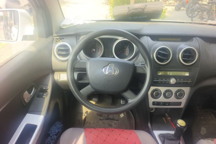 Used CHANGAN KAICHENG Ounuo S 2017 1.5L Base Version Steering Wheel