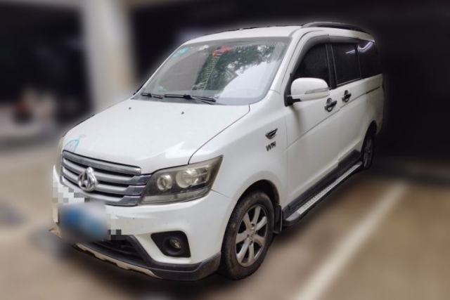 Used CHANGAN KAICHENG Ounuo S 2017 1.5L Base Version