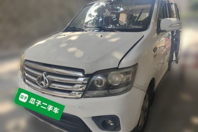 CHANGAN KAICHENG Ounuo S 2017 1.5L Base Version с пробегом