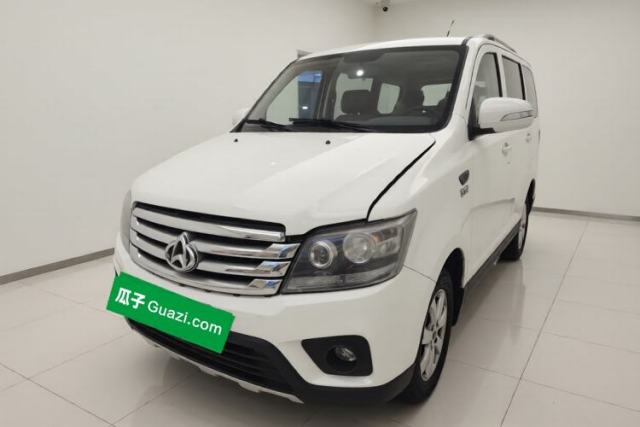CHANGAN KAICHENG Ounuo S 2017 1.5L Base Version usata