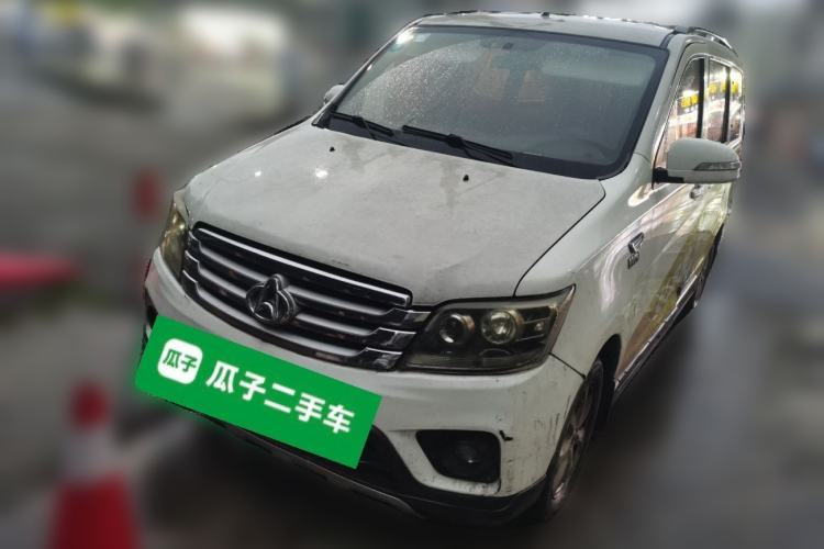 Used CHANGAN KAICHENG Ounuo S 2017 1.5L Base Version Guazi used car, China used car export, Used car for sale, Used  cars, Cheapest cars for sale