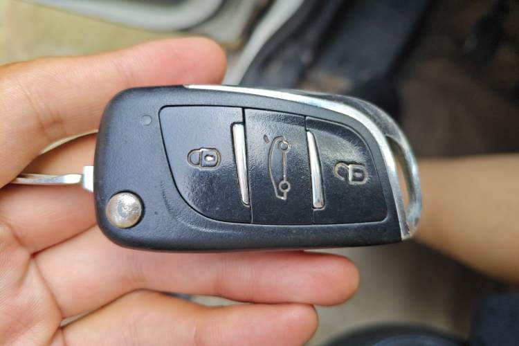 Used CHANGAN KAICHENG Ounuo S 2017 1.5L Base Version Vehicle Key