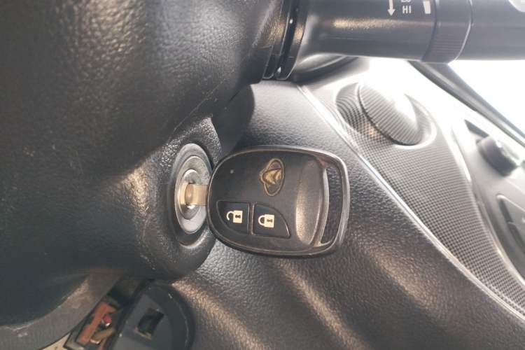 Used CHANGAN KAICHENG Ounuo S 2017 1.5L Ouno S Value Edition EA15-AB Vehicle Key