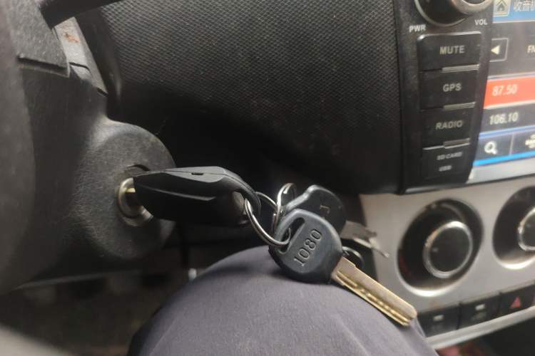 Used CHANGAN KAICHENG Ounuo S 2017 1.5L Base Version Vehicle Key
