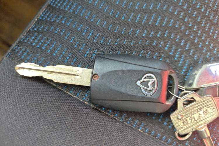 Used CHANGAN KAICHENG Ounuo S 2017 1.5L Base Version Vehicle Key