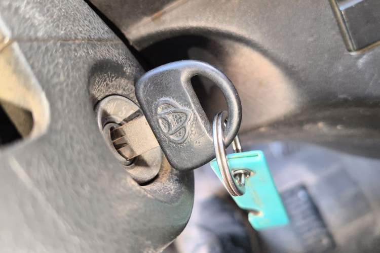 Used CHANGAN KAICHENG Ounuo S  Vehicle Key