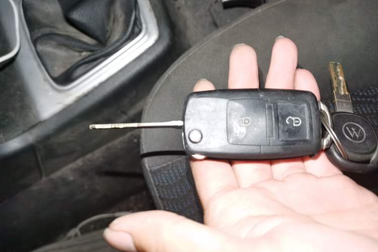 Used CHANGAN KAICHENG Ounuo S 2017 1.5L Base Version Vehicle Key