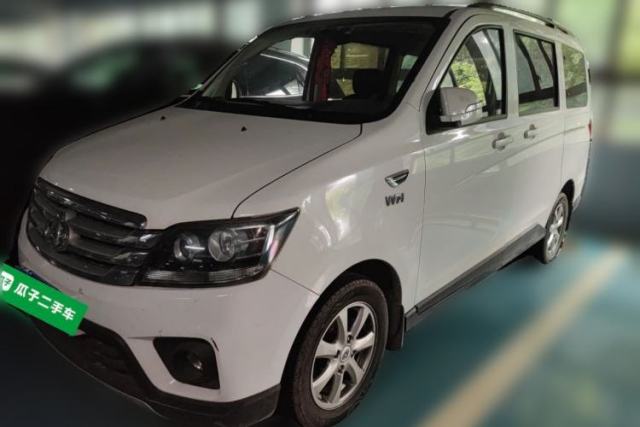 Used CHANGAN KAICHENG Ounuo S 2017 1.5L Jinouno Base Model