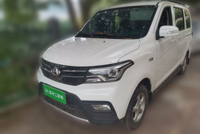 Used CHANGAN KAICHENG Ounuo S 2017 1.5L Ouno S Value Edition EA15-AB