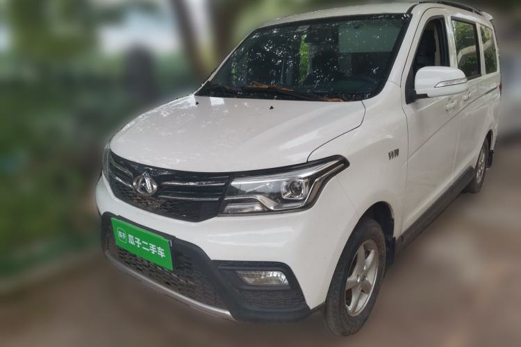 Used CHANGAN KAICHENG Ounuo S 2017 1.5L Ouno S Value Edition EA15-AB Guazi used car, China used car export, Used car for sale, Used  cars, Cheapest cars for sale