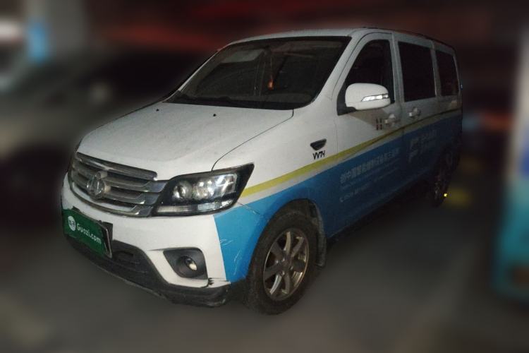 Used CHANGAN KAICHENG Ounuo S 2017 1.5L Base Version Guazi used car, China used car export, Used car for sale, Used  cars, Cheapest cars for sale