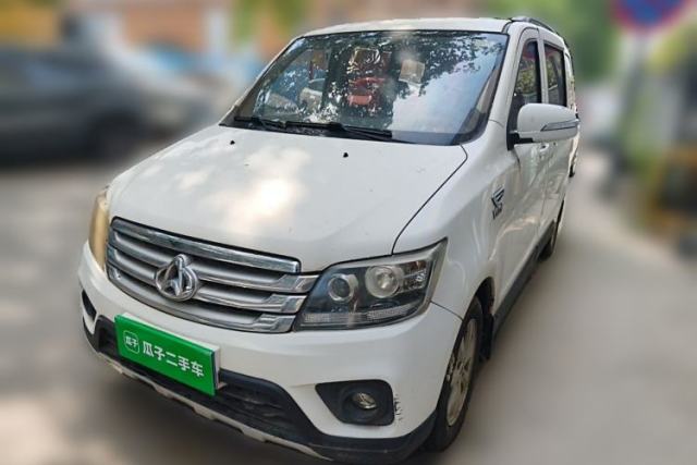 Used CHANGAN KAICHENG Ounuo S 2017 1.5L Base Version