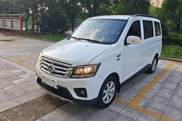 Used CHANGAN KAICHENG Ounuo S 2017 1.5L Base Version