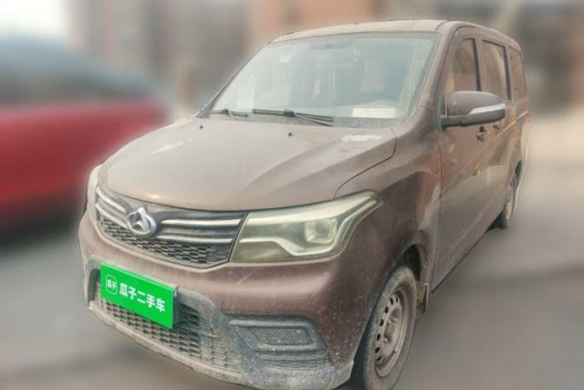 Used CHANGAN KAICHENG Ounuo S 
